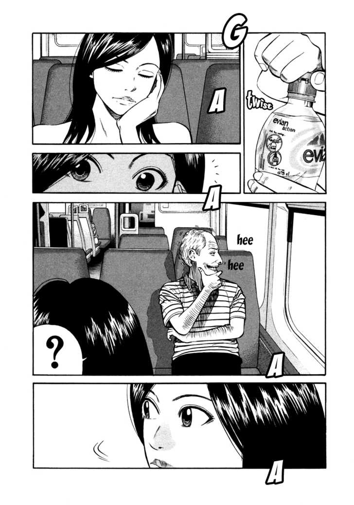 Read Beck Manga Online