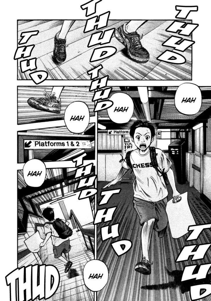 Read Beck Manga Online