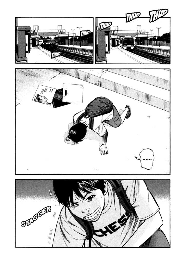 Read Beck Manga Online