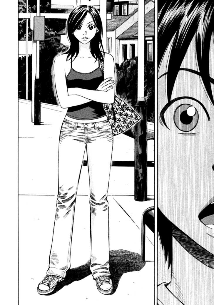 Read Beck Manga Online