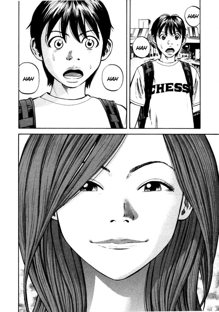 Read Beck Manga Online