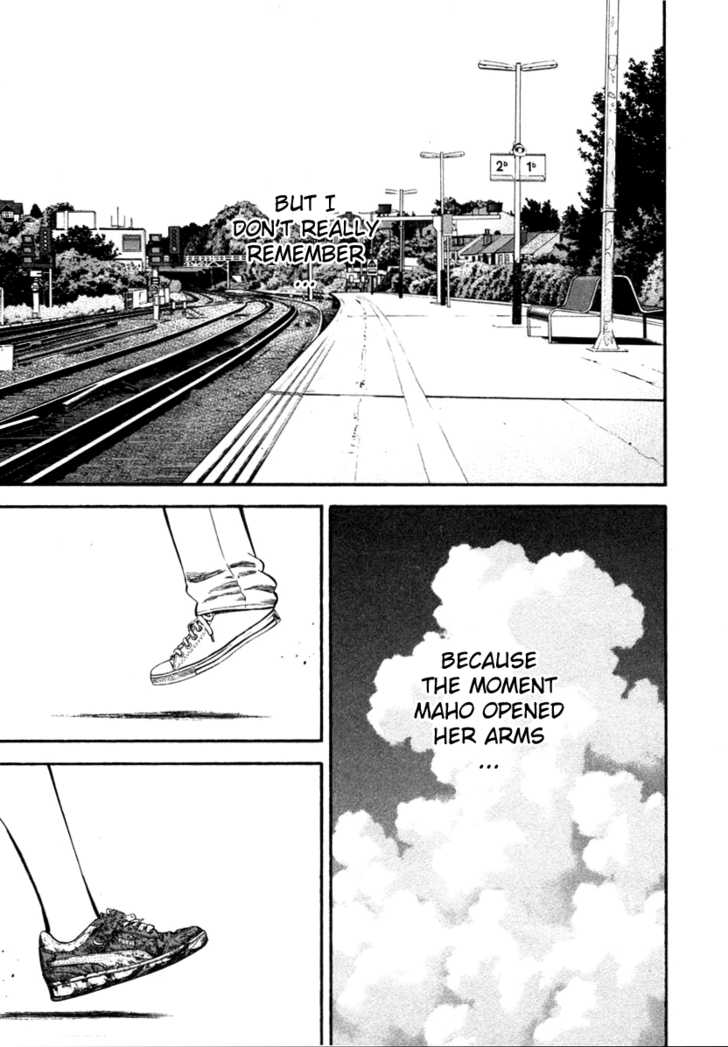 Read Beck Manga Online