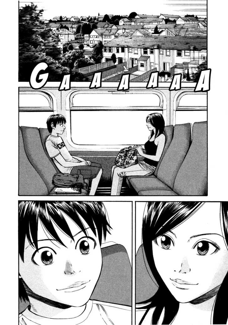 Read Beck Manga Online