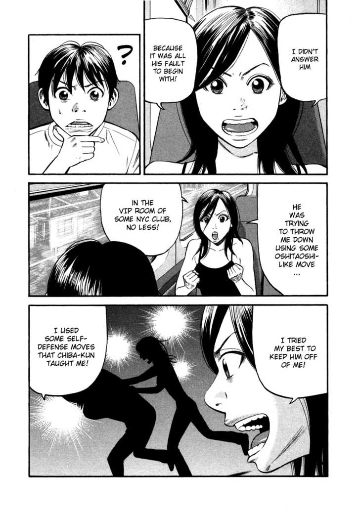 Read Beck Manga Online