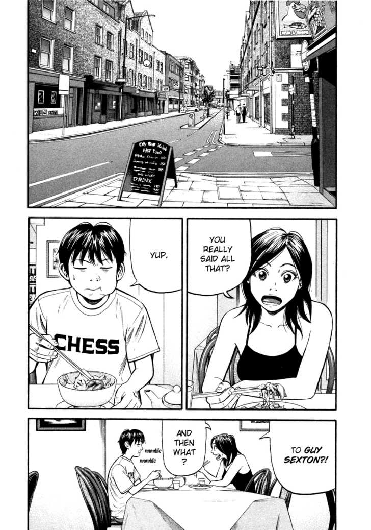 Read Beck Manga Online