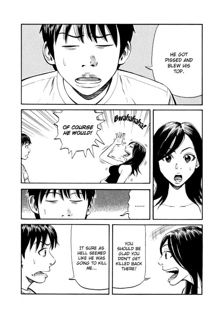 Read Beck Manga Online