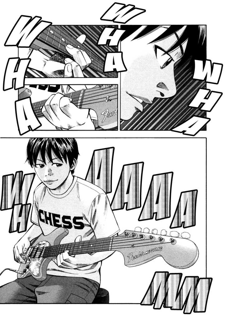 Read Beck Manga Online