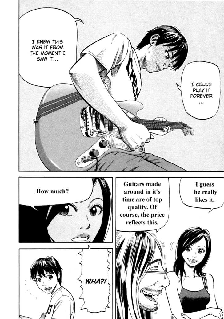 Read Beck Manga Online