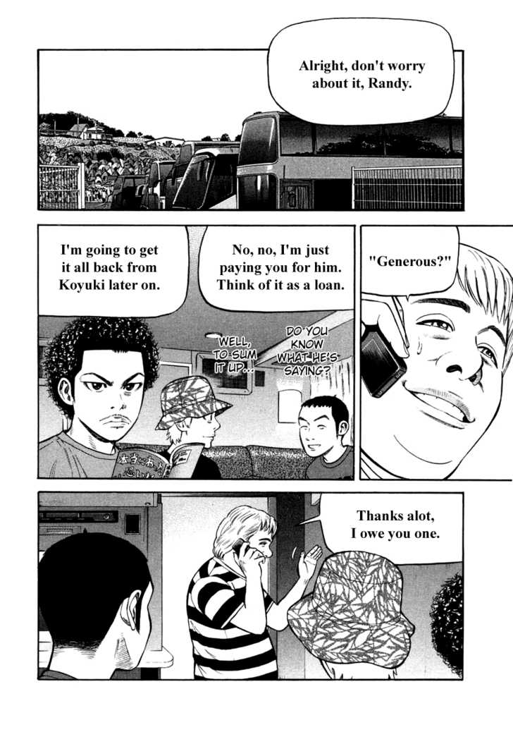 Read Beck Manga Online