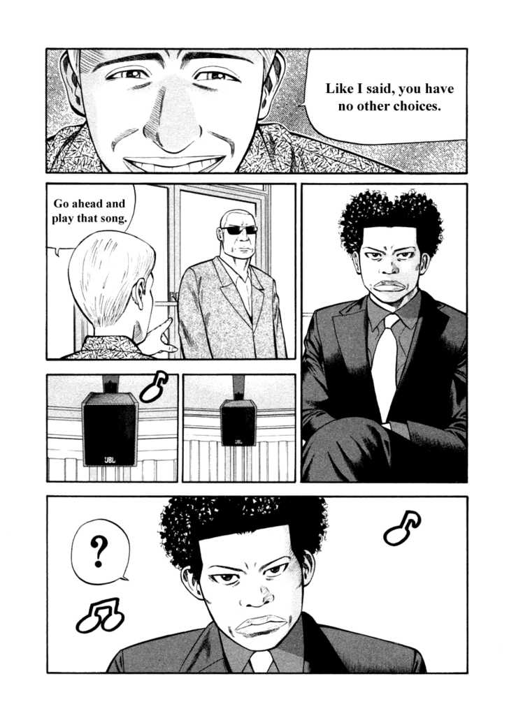 Read Beck Manga Online