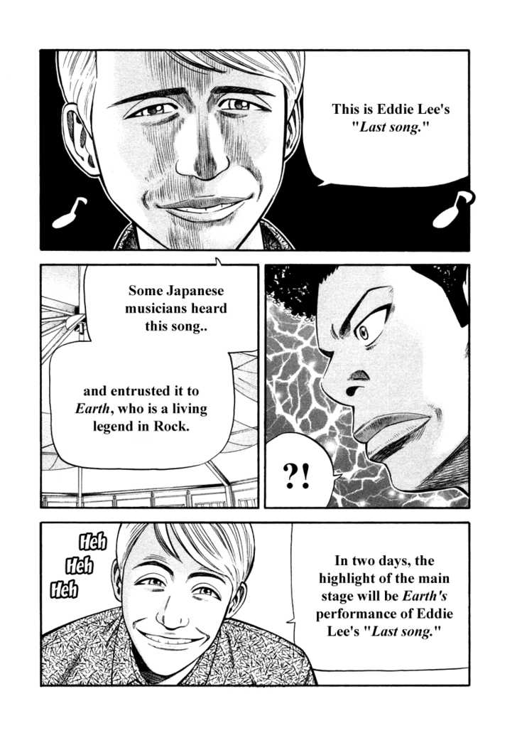 Read Beck Manga Online