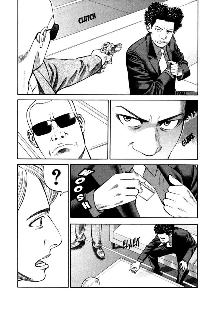 Read Beck Manga Online