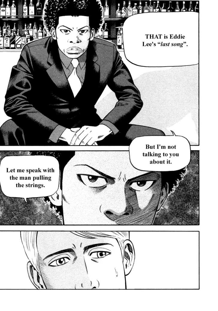 Read Beck Manga Online