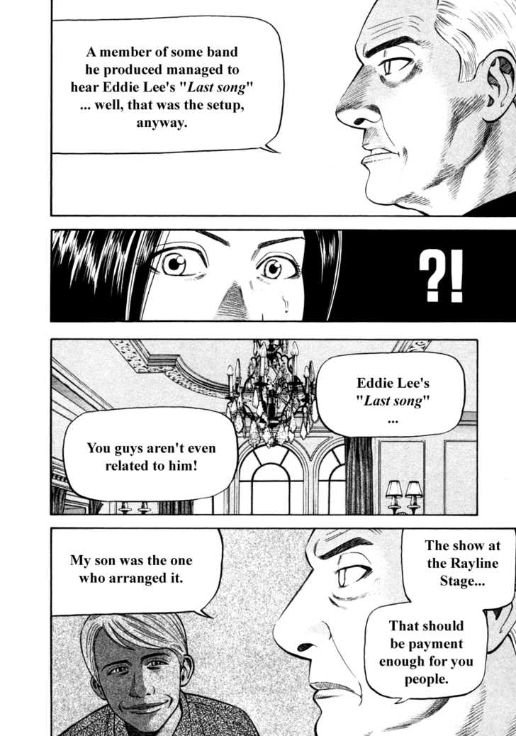 Read Beck Manga Online