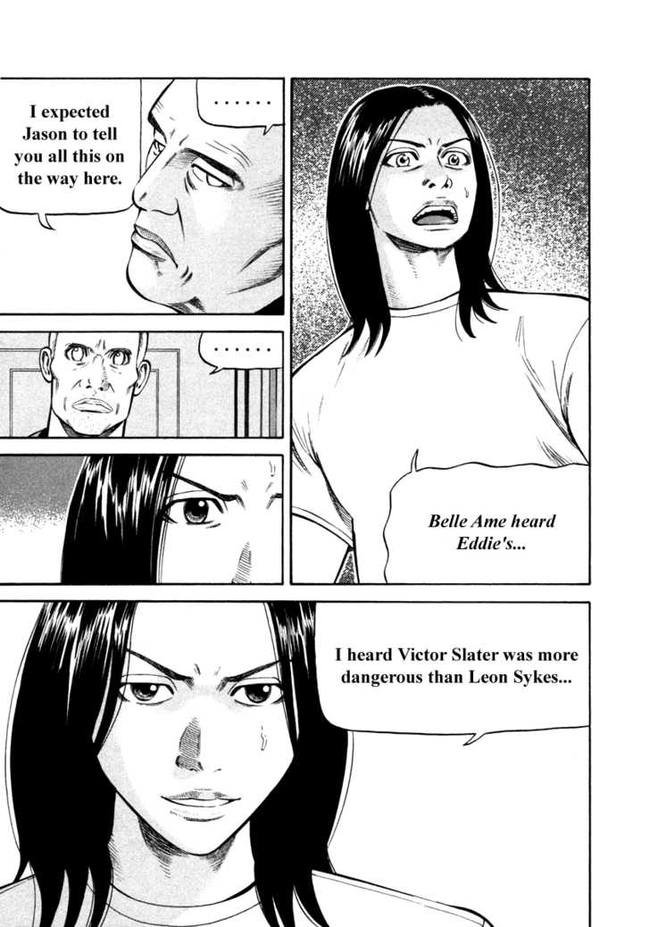 Read Beck Manga Online