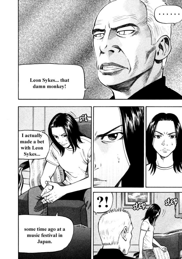 Read Beck Manga Online