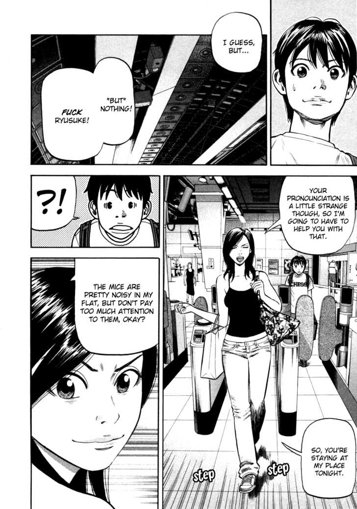 Read Beck Manga Online