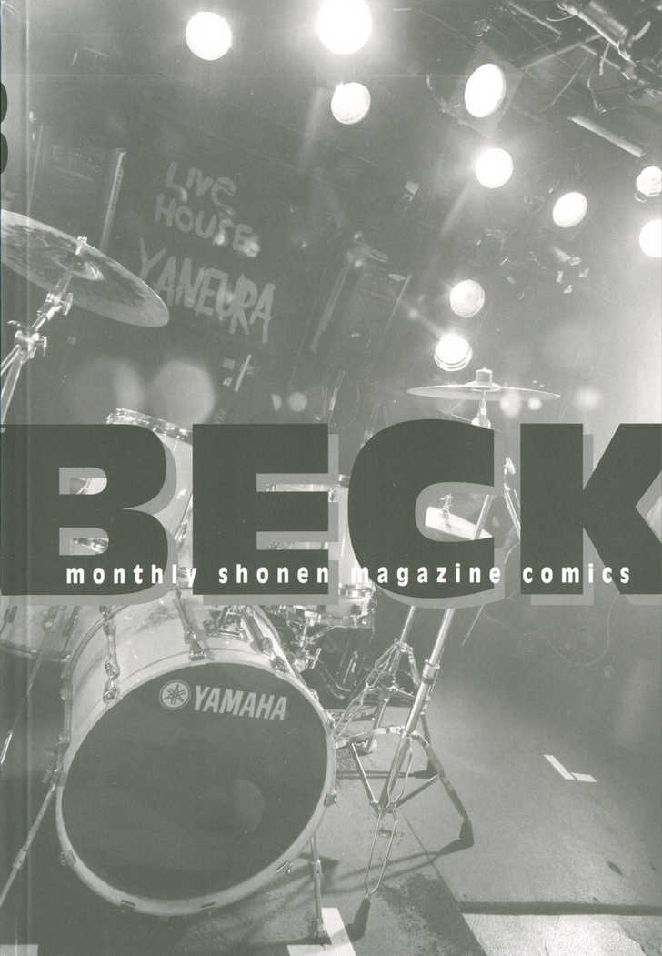 Read Beck Manga Online