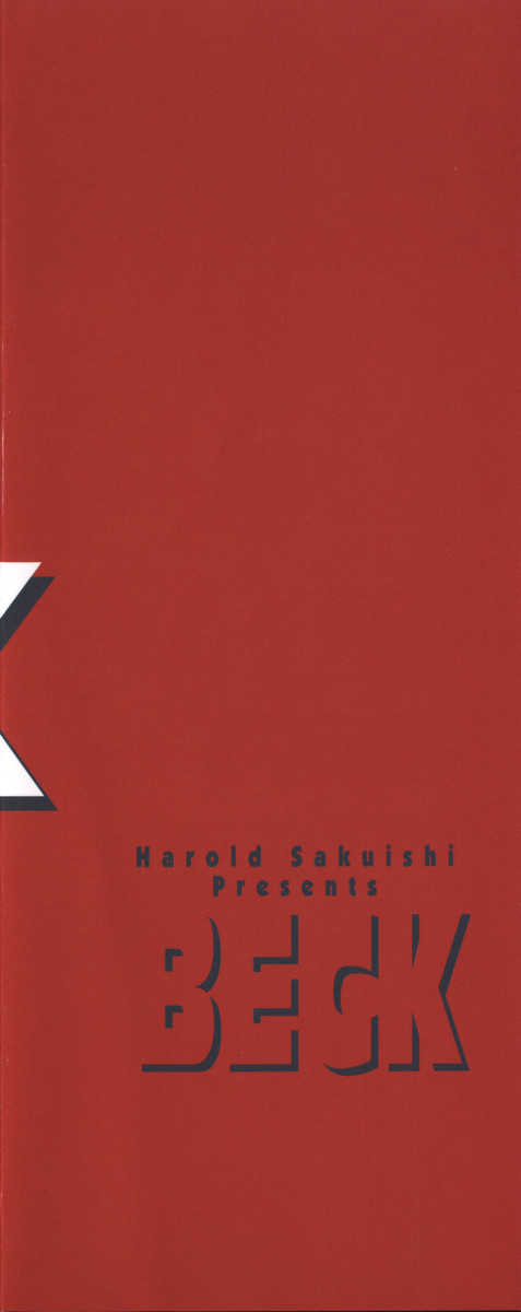 Read Beck Manga Online