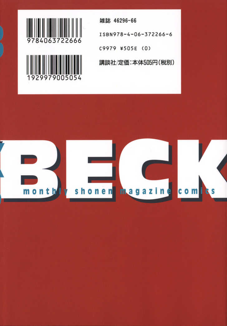 Read Beck Manga Online