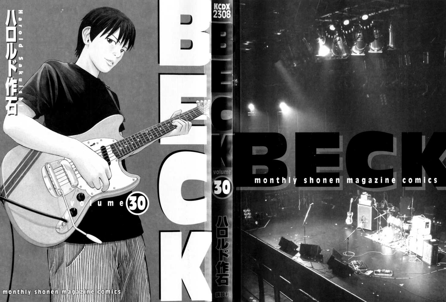 Read Beck Manga Online