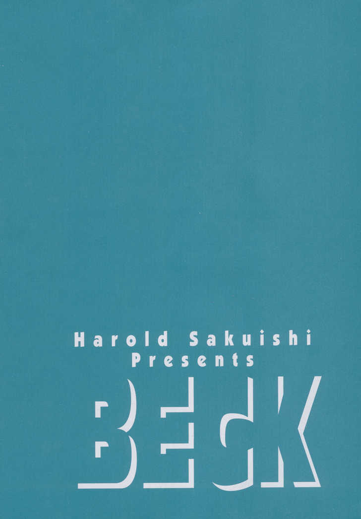 Read Beck Manga Online