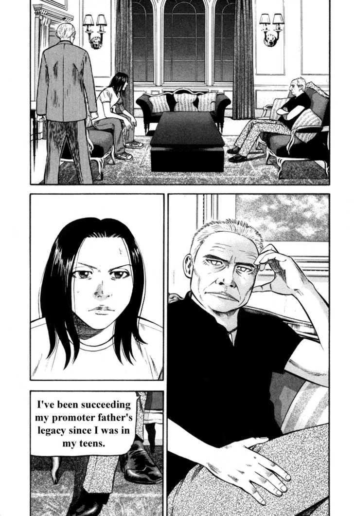 Read Beck Manga Online