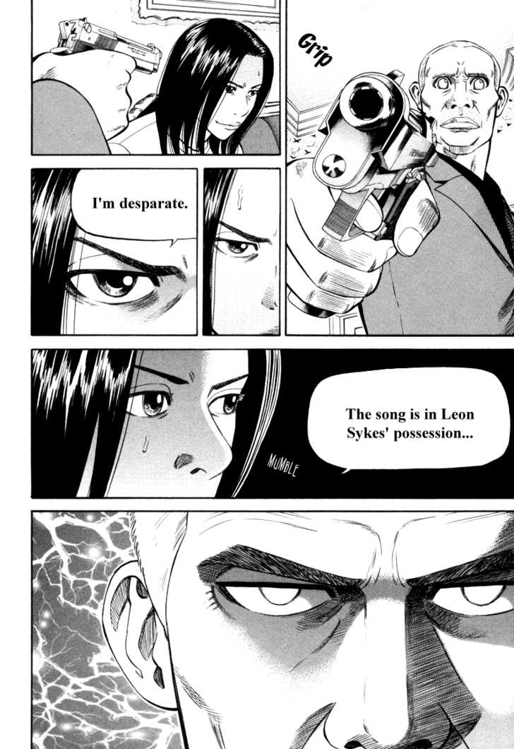 Read Beck Manga Online