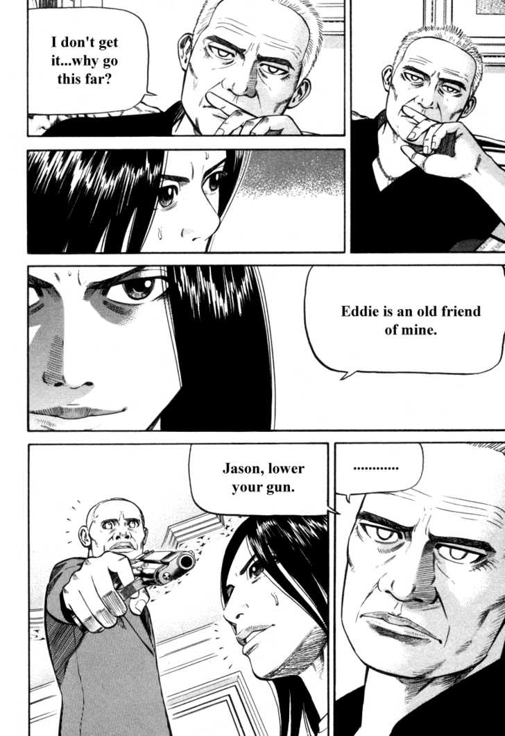 Read Beck Manga Online