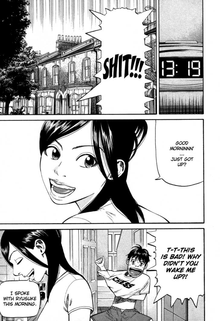 Read Beck Manga Online