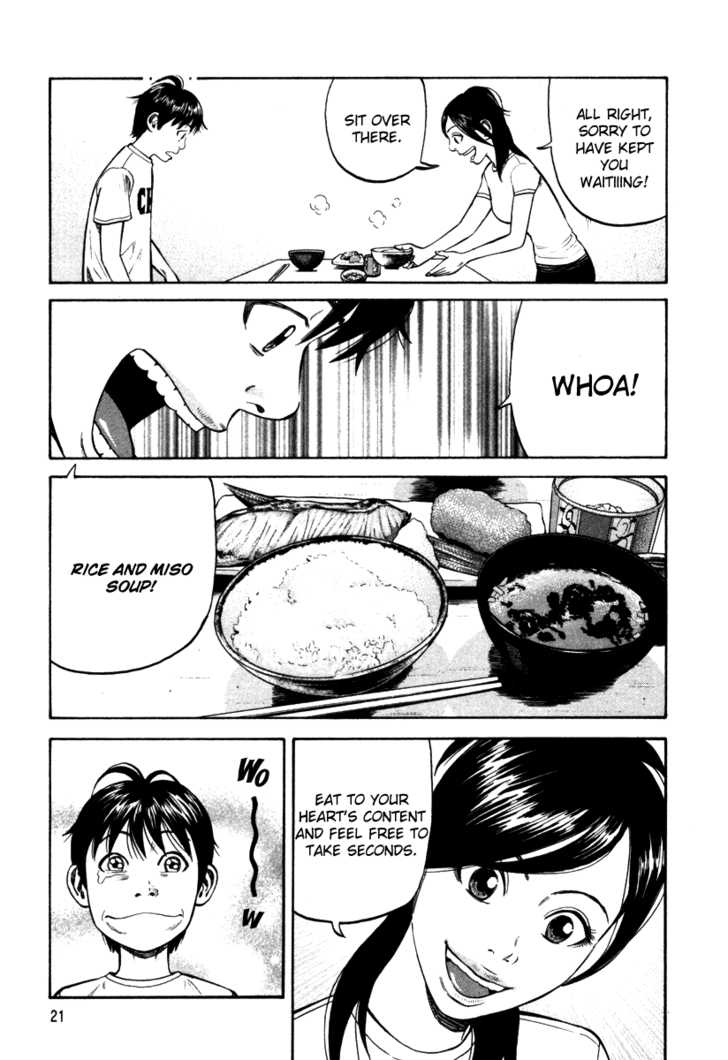 Read Beck Manga Online