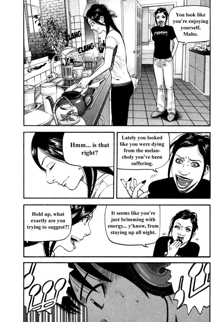 Read Beck Manga Online