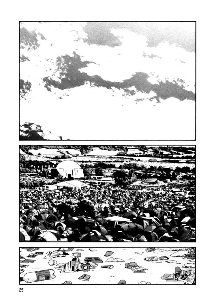 Read Beck Manga Online