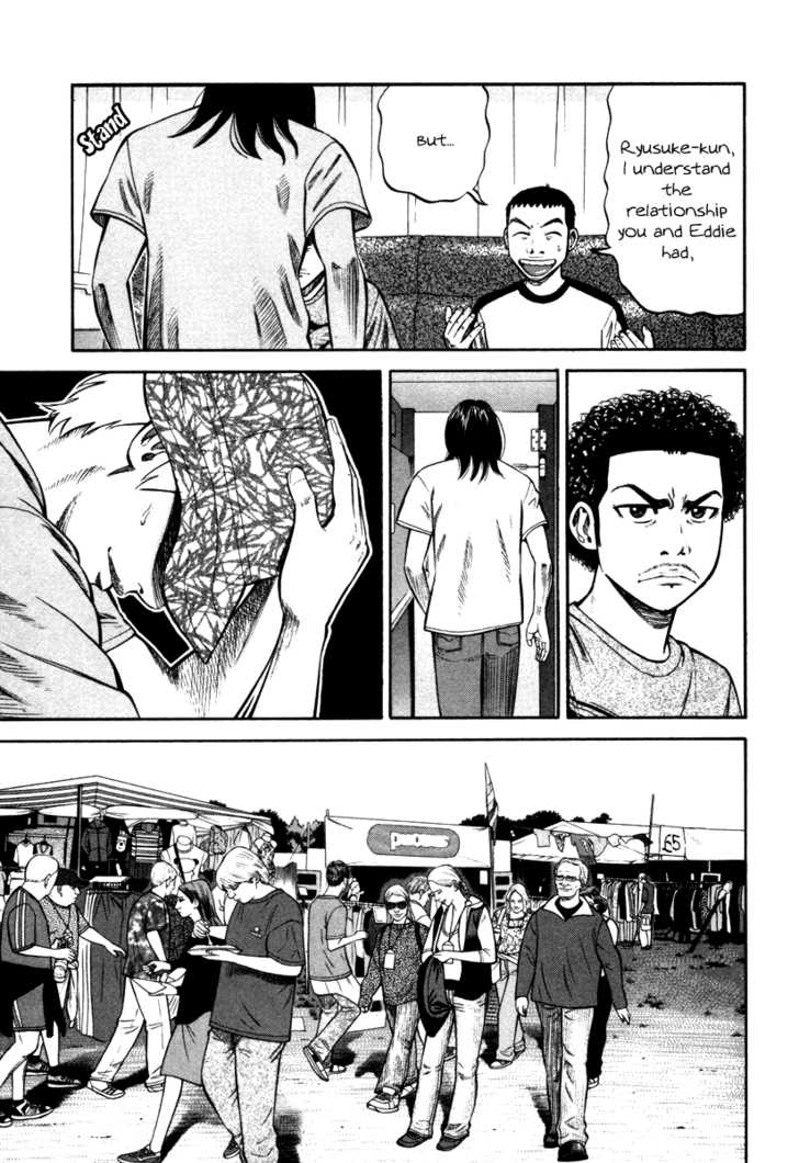 Read Beck Manga Online