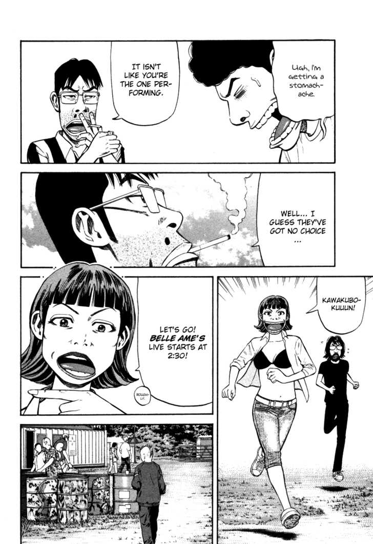 Read Beck Manga Online