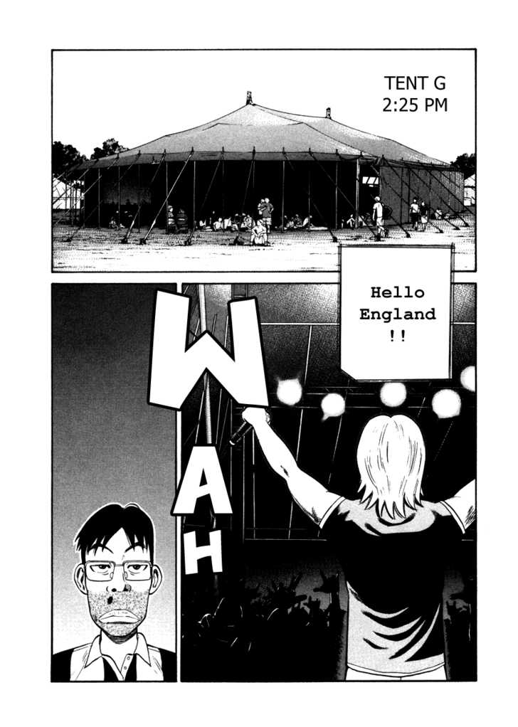 Read Beck Manga Online