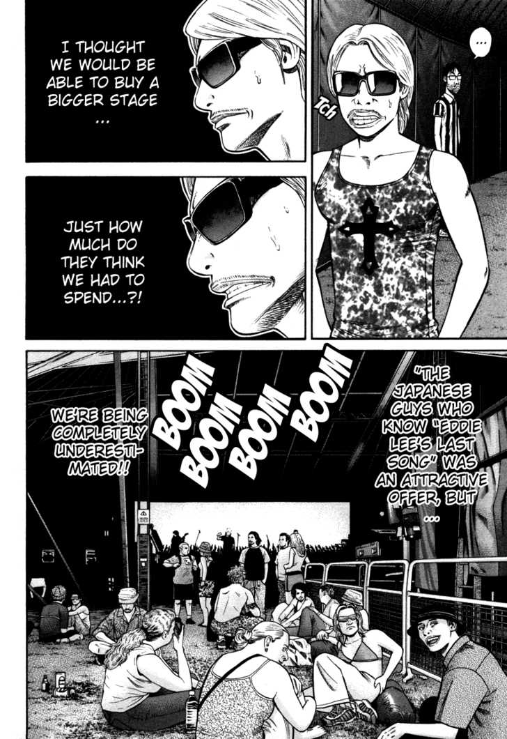 Read Beck Manga Online