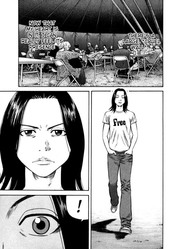 Read Beck Manga Online