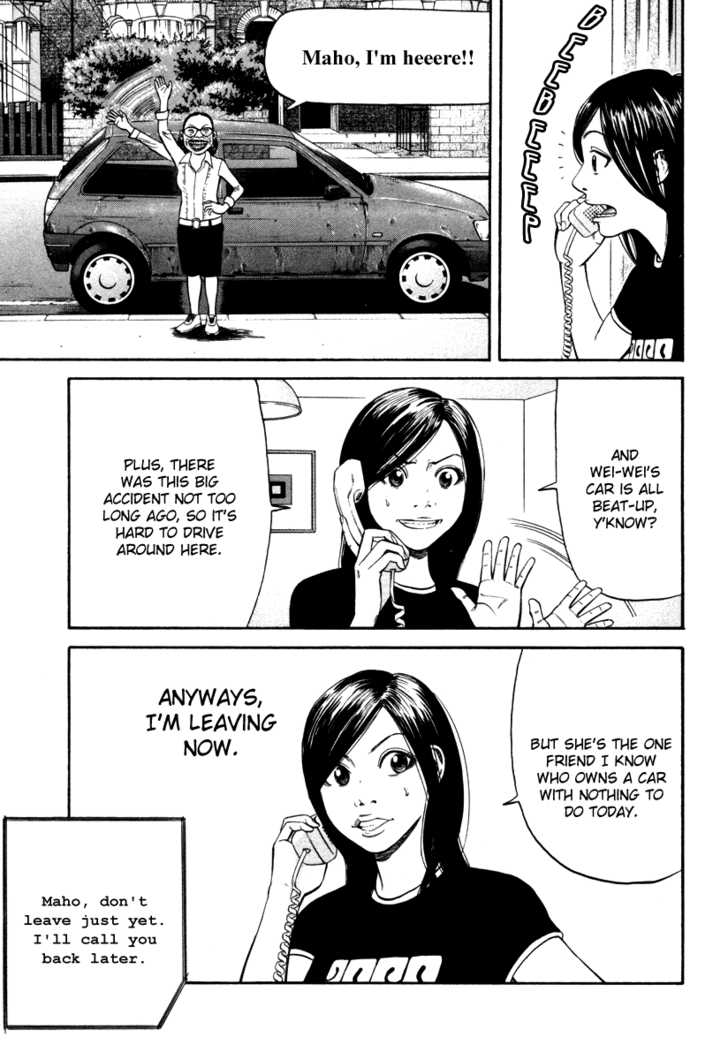 Read Beck Manga Online