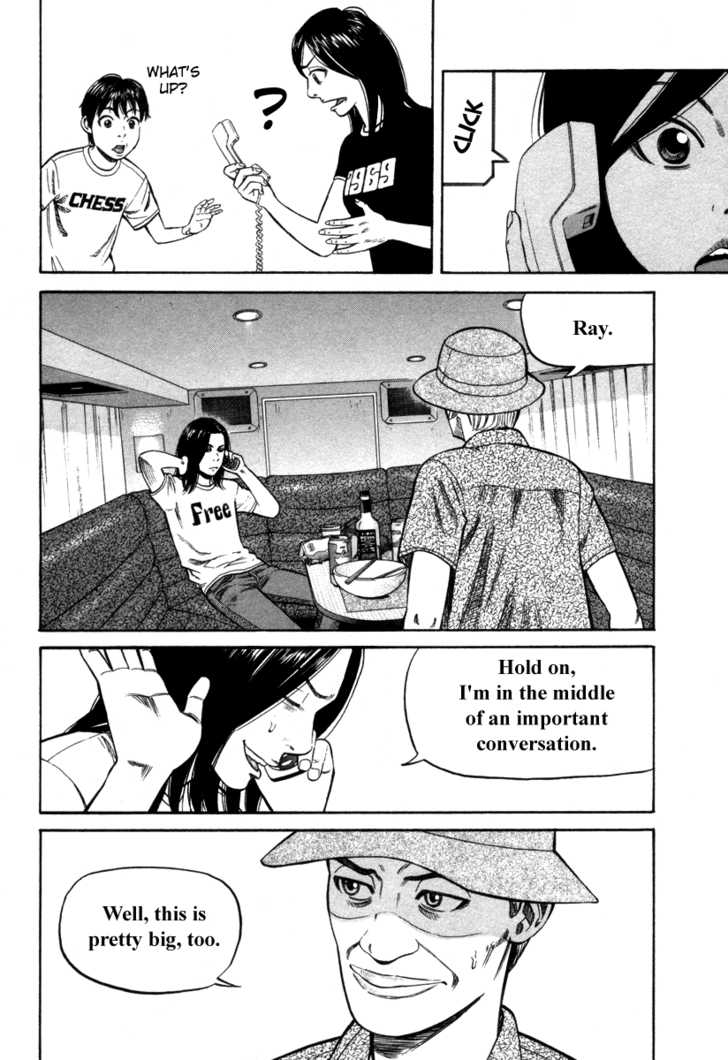 Read Beck Manga Online