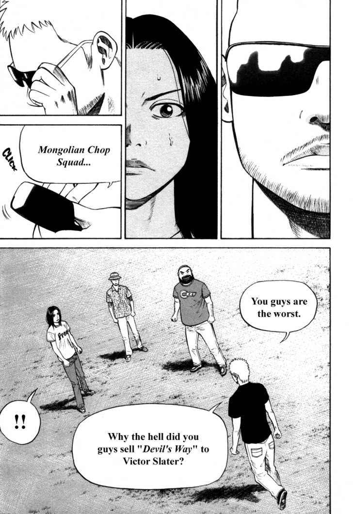 Read Beck Manga Online