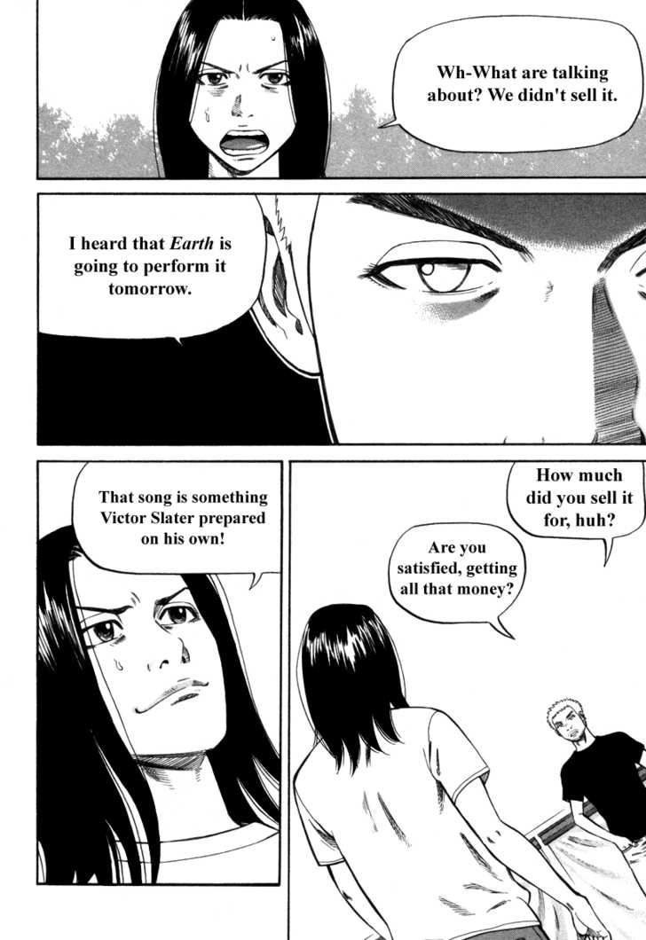 Read Beck Manga Online