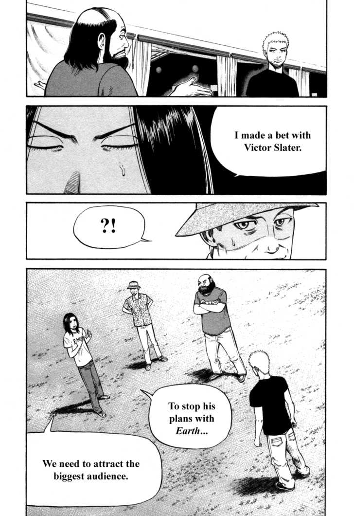 Read Beck Manga Online