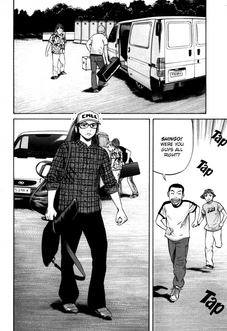 Read Beck Manga Online