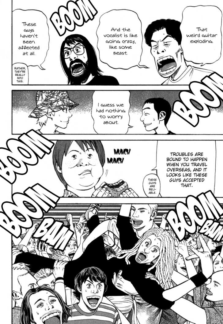 Read Beck Manga Online