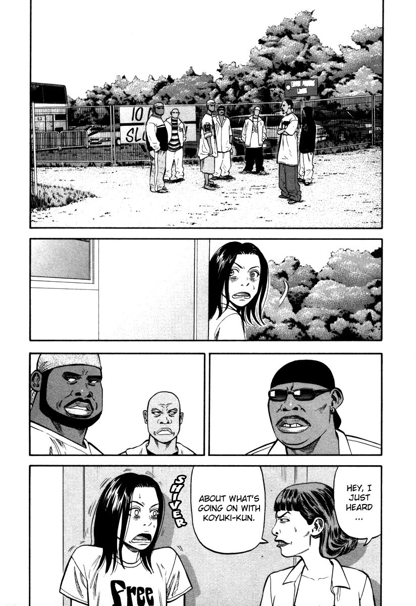 Read Beck Manga Online