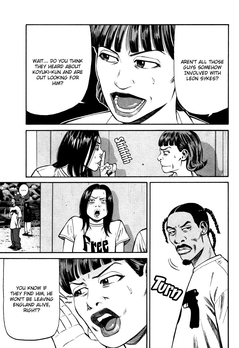 Read Beck Manga Online