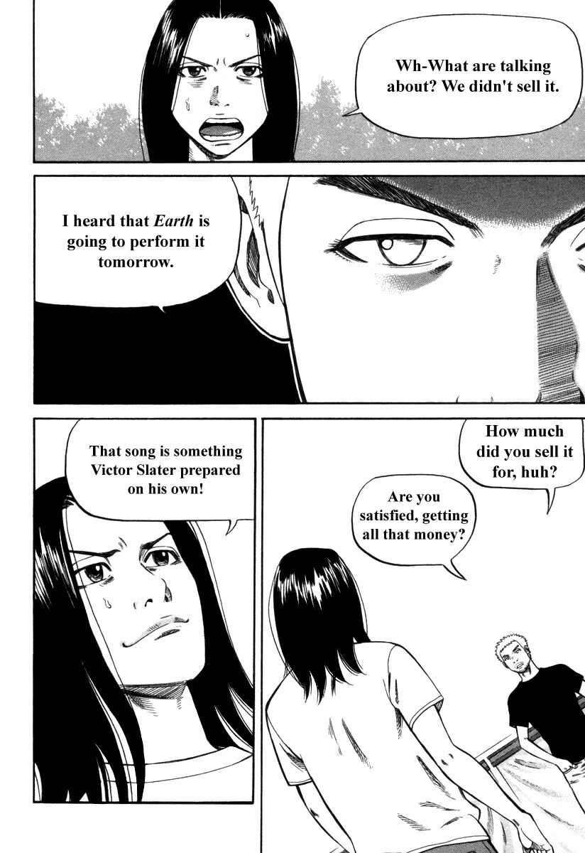 Read Beck Manga Online