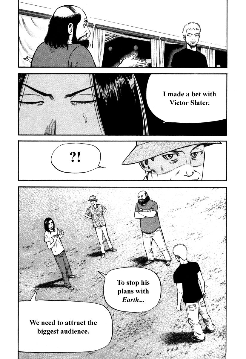 Read Beck Manga Online