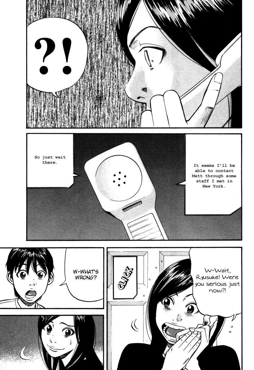 Read Beck Manga Online